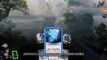 大话西游手游