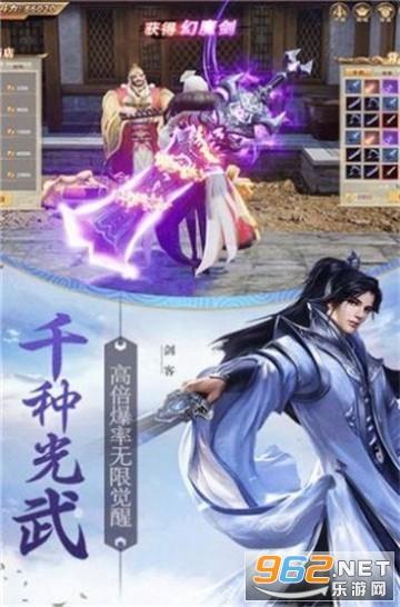 迷路的老奶奶