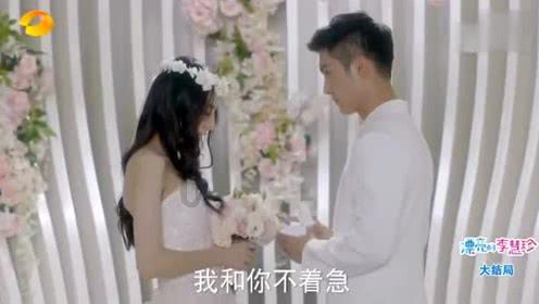 拯救吉他男孩