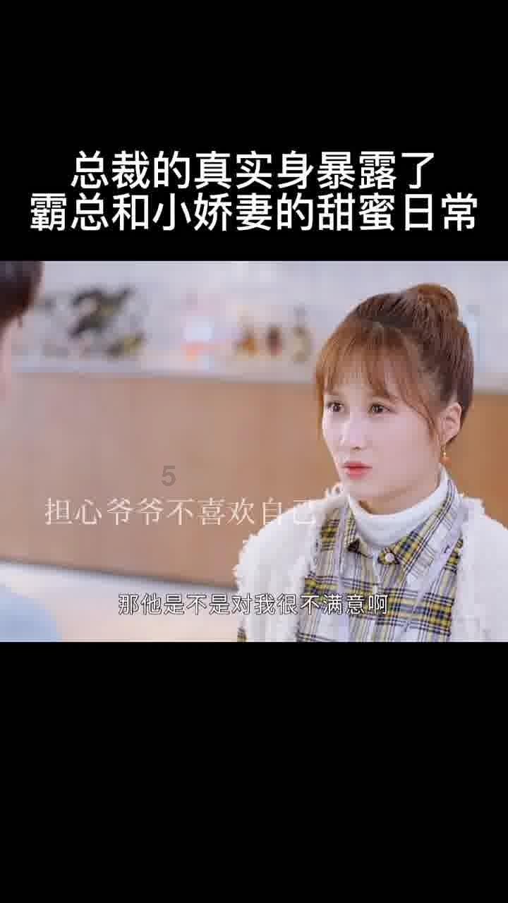 自离有没有工资游戏画面