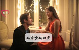 五福临门的五福是指什么游戏画面