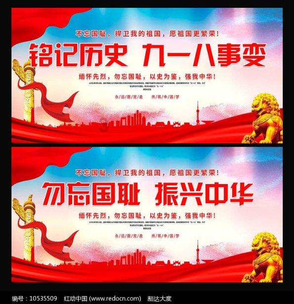 课间老师与孩子们的有趣互动,网友:小小年纪,功夫了得!