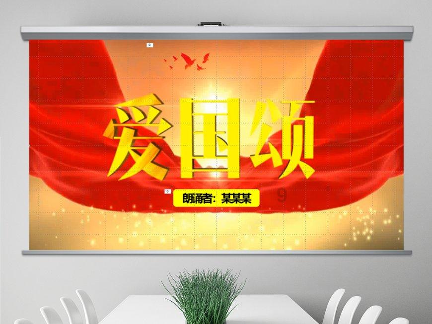 古剑奇谭OL