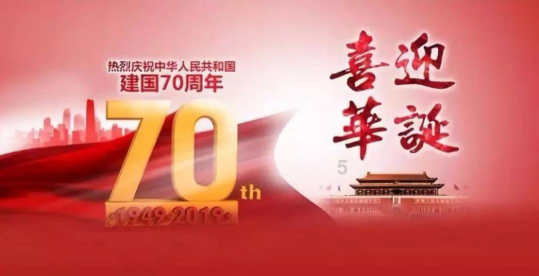 传奇生物盘中异动 股价大跌6.63%