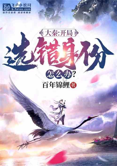 TFboys陪你做暑假作业