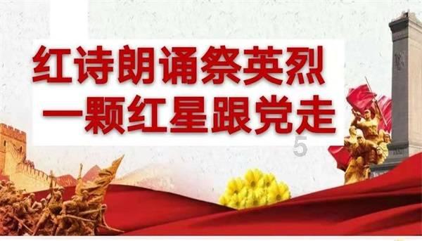 伟大时代：中世纪
