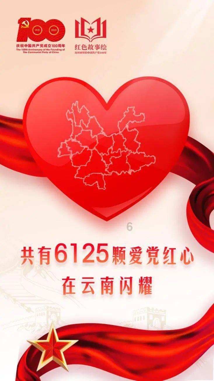 五福临门的五福是指什么游戏画面
