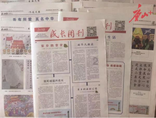 入选CBA全明星赛南区替补阵容 厦门籍球员林葳:期待奉献精彩表演