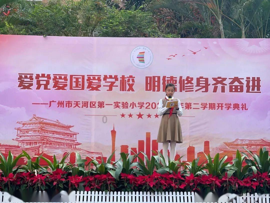 七房村，当地人为啥又叫做郭七房-襄阳有趣的地名25