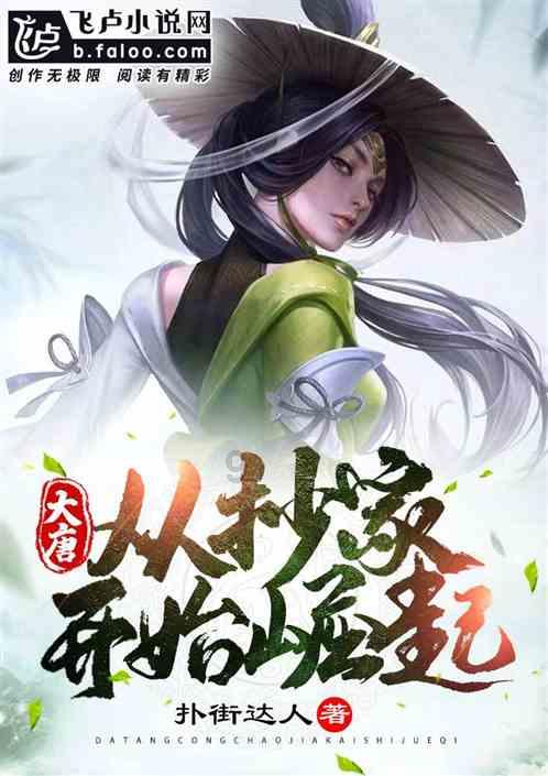 勇闯恶魔领域选关版