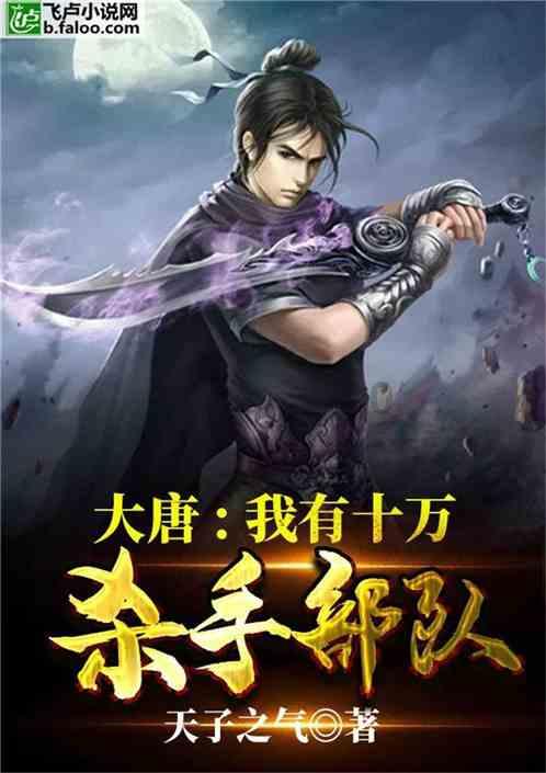 478家经营主体违反“生鲜灯禁令”被责令改正