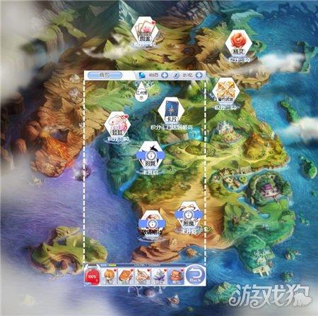 努力向上的铁球